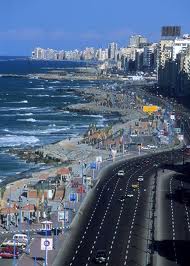 Вид на Александрию